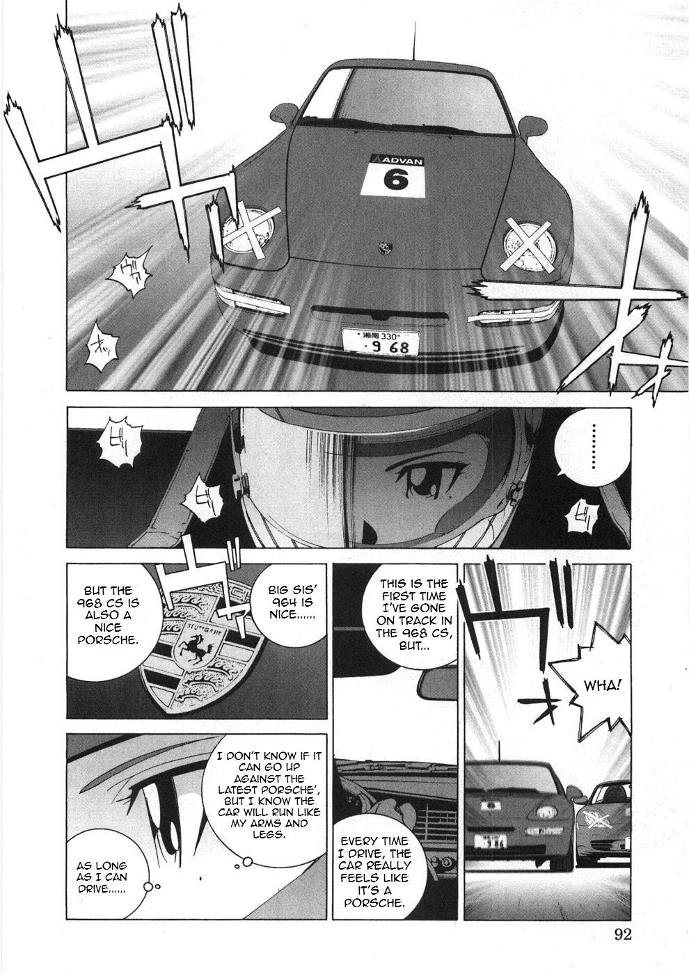 Kanojo No Carrera - Vol.3 Chapter 25: Reina On The Circuit Episode 3