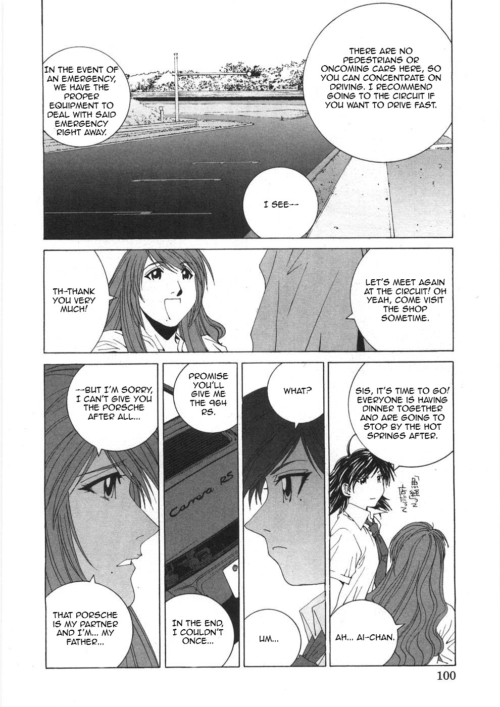 Kanojo No Carrera - Vol.3 Chapter 25: Reina On The Circuit Episode 3