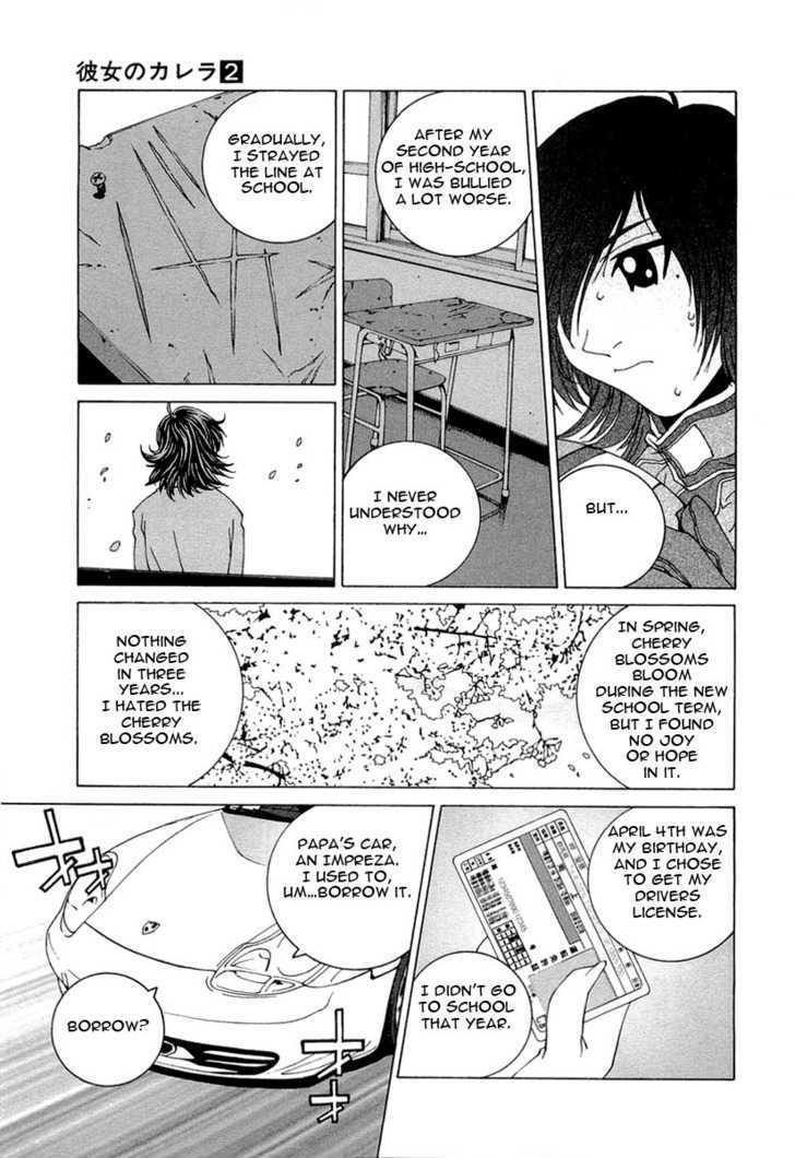 Kanojo No Carrera - Vol.2 Chapter 15 : High School Girl Rival