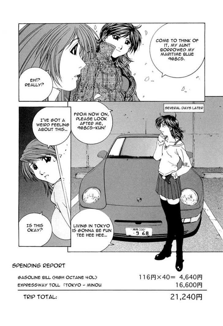 Kanojo No Carrera - Vol.2 Chapter 15 : High School Girl Rival