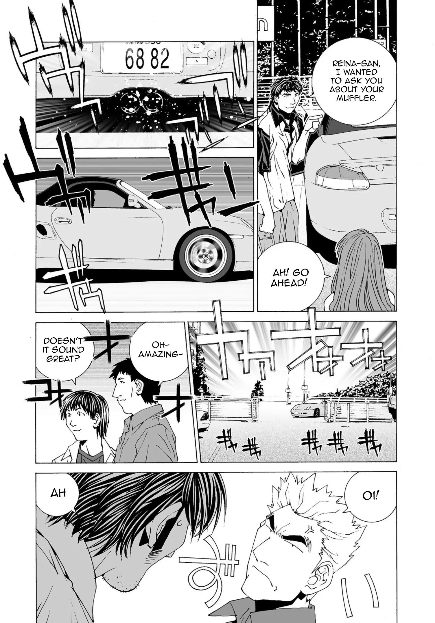 Kanojo No Carrera - Vol.5 Chapter 43: Bbq Of Love, Dipped In Jealousy