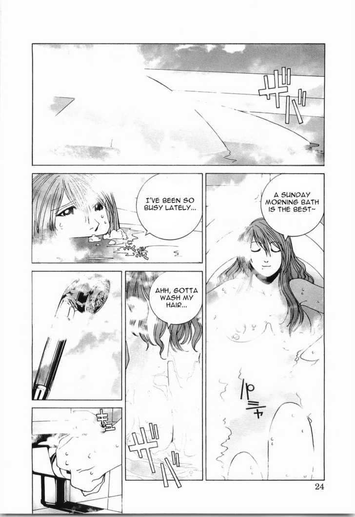 Kanojo No Carrera - Vol.2 Chapter 12 : Reina's Worst Day Ever