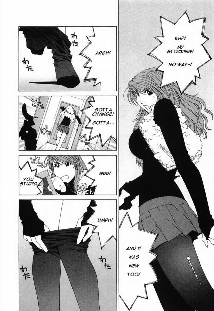 Kanojo No Carrera - Vol.2 Chapter 12 : Reina's Worst Day Ever