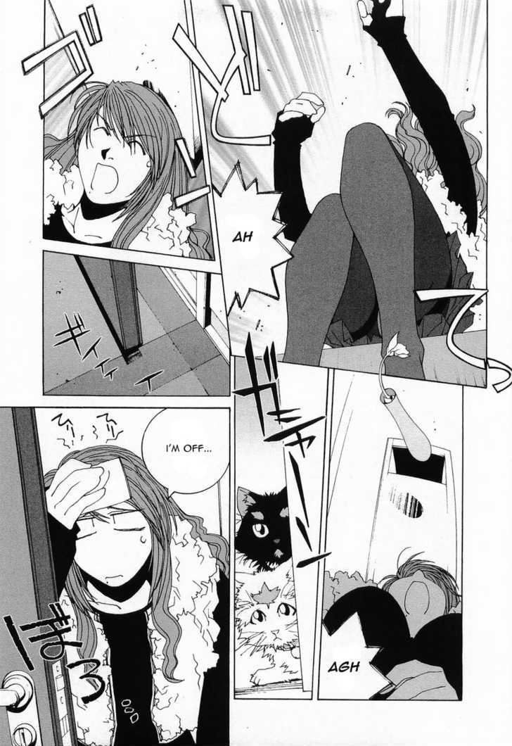 Kanojo No Carrera - Vol.2 Chapter 12 : Reina's Worst Day Ever