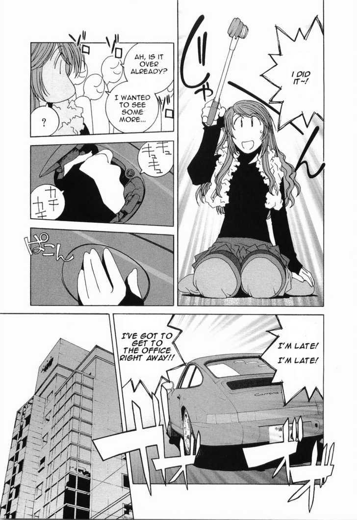 Kanojo No Carrera - Vol.2 Chapter 12 : Reina's Worst Day Ever