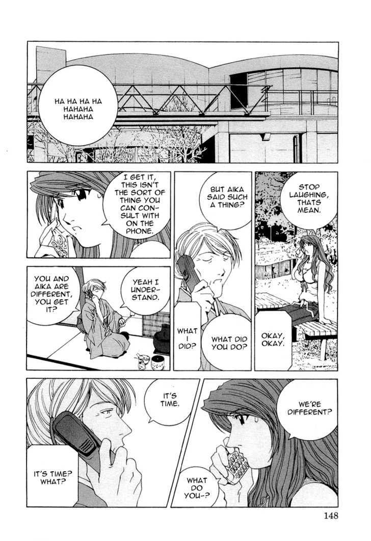 Kanojo No Carrera - Vol.02 Chapter 018