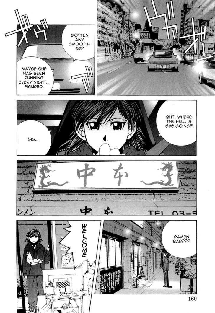 Kanojo No Carrera - Vol.02 Chapter 018