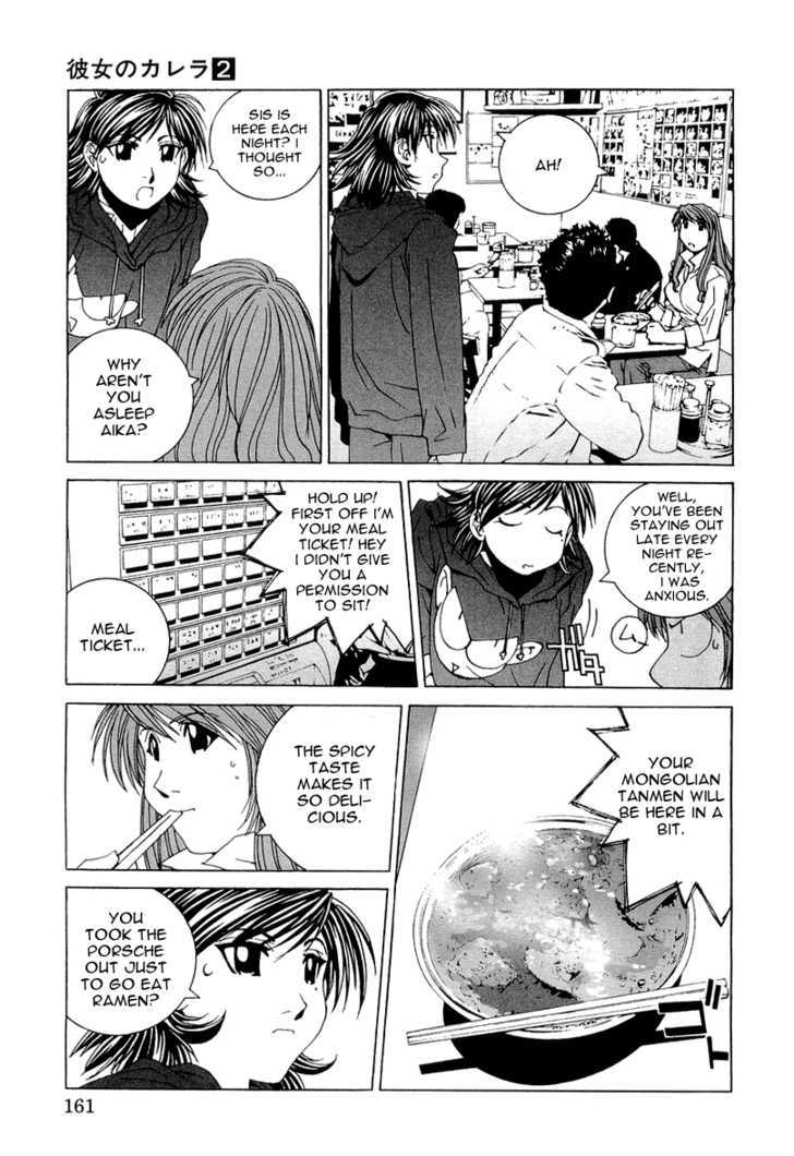 Kanojo No Carrera - Vol.02 Chapter 018