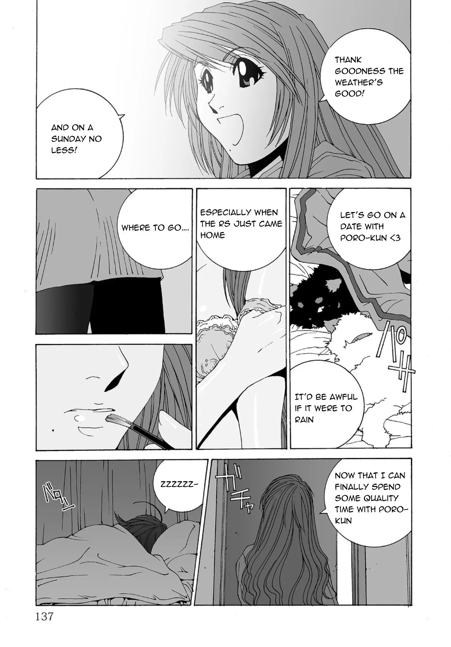 Kanojo No Carrera - Vol.5 Chapter 50: Reina's Half Day With The Rs