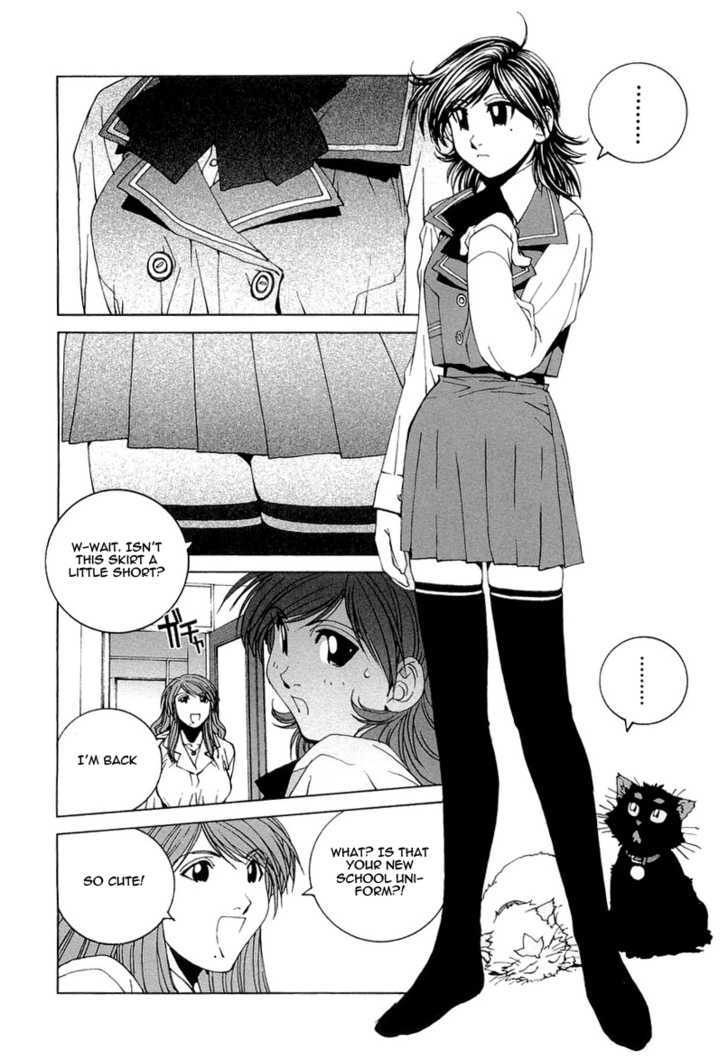 Kanojo No Carrera - Vol.2 Chapter 16 : High School Girl And Her 968Cs