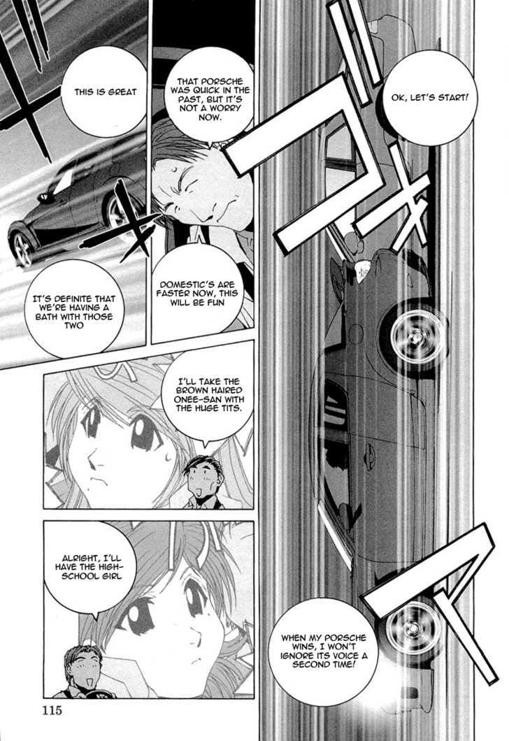 Kanojo No Carrera - Vol.2 Chapter 16 : High School Girl And Her 968Cs