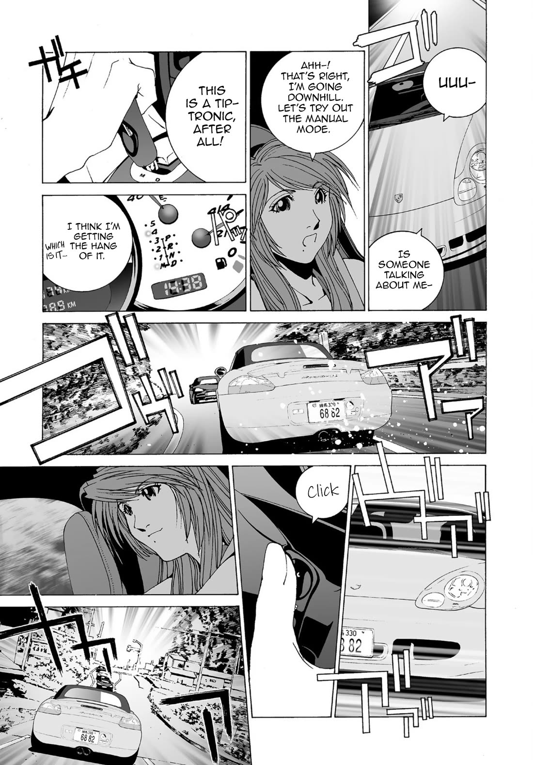 Kanojo No Carrera - Chapter 44: Downhill Battle