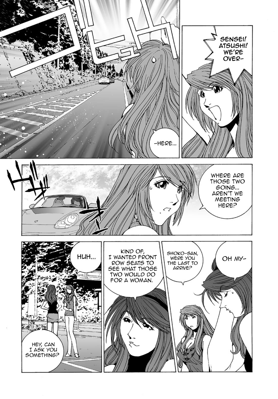 Kanojo No Carrera - Chapter 44: Downhill Battle