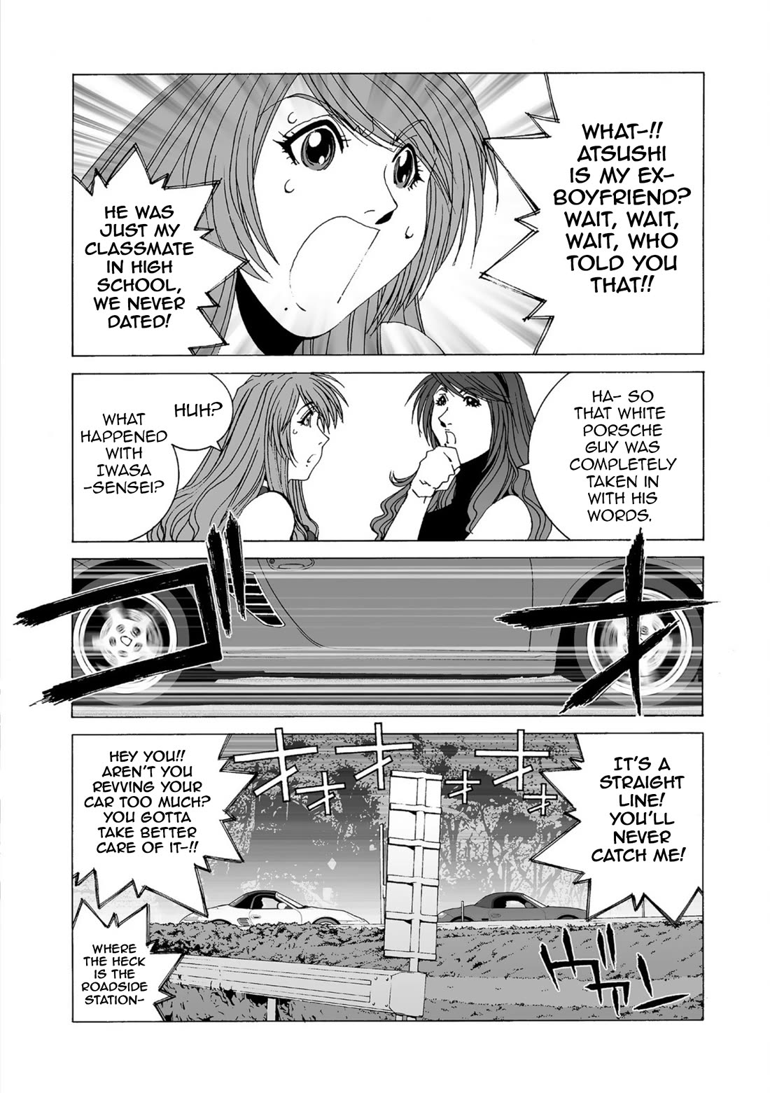 Kanojo No Carrera - Chapter 44: Downhill Battle