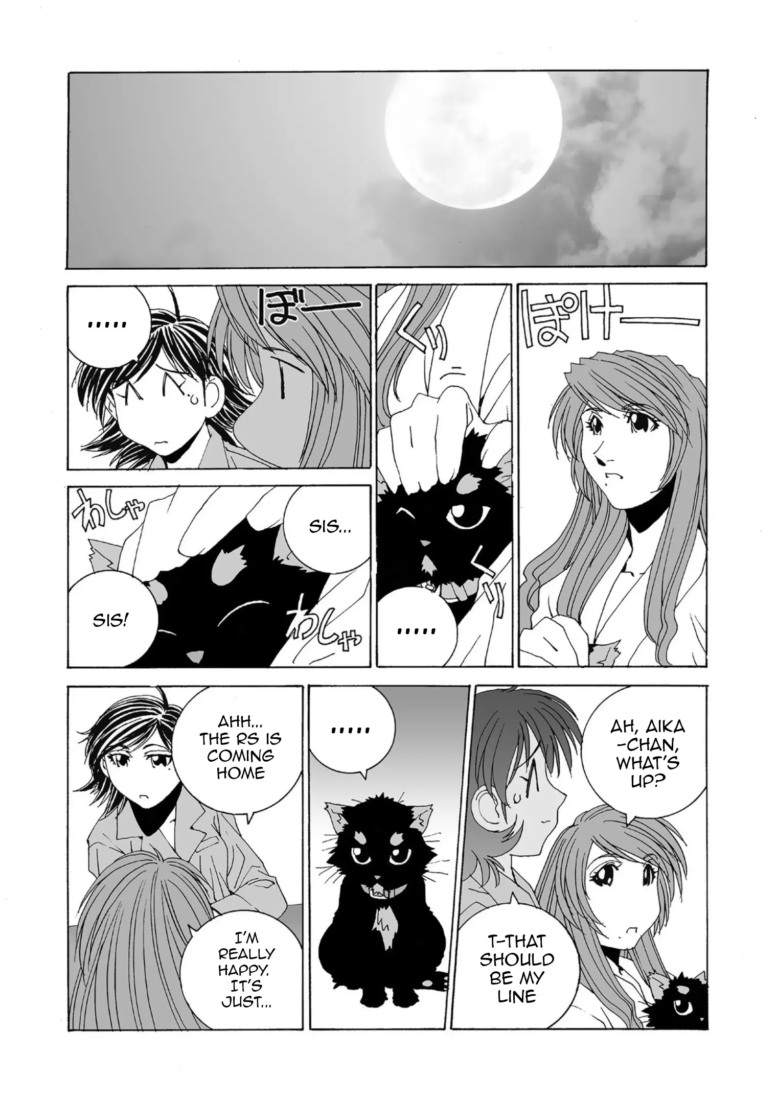 Kanojo No Carrera - Vol.5 Chapter 47: Goodbye, Boxster