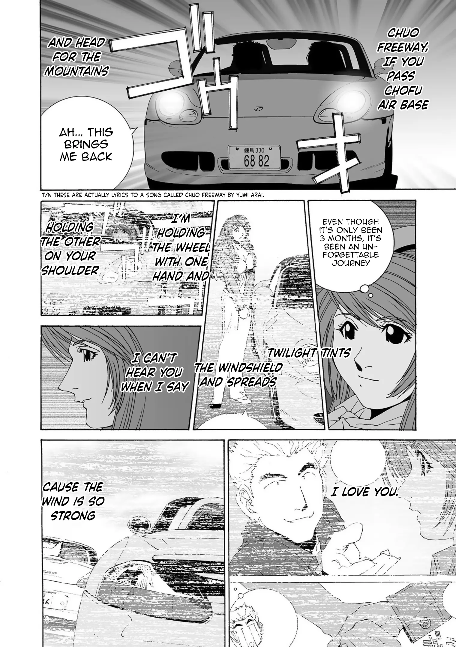 Kanojo No Carrera - Vol.5 Chapter 47: Goodbye, Boxster