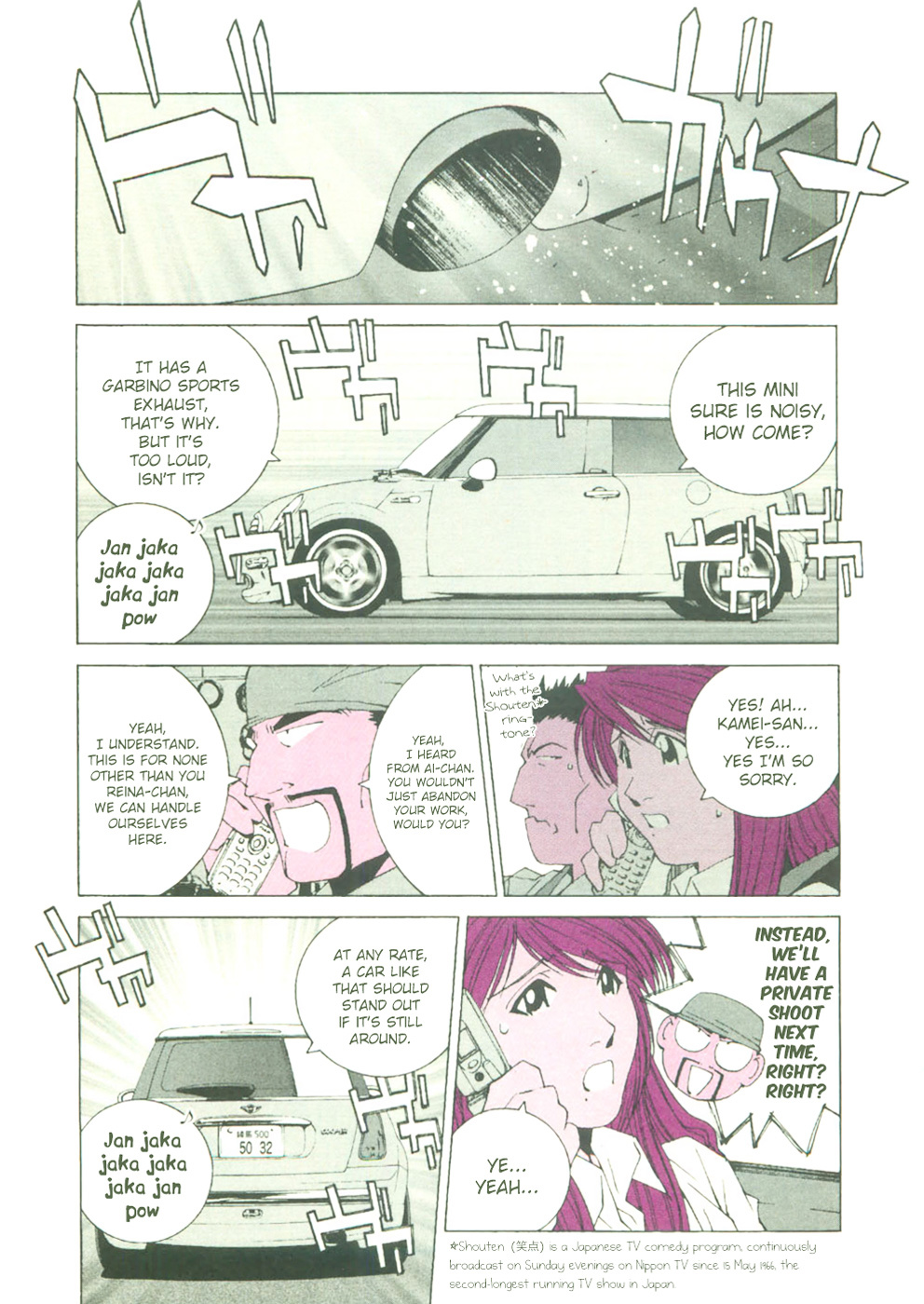 Kanojo No Carrera - Vol.3 Chapter 21 : The Great Traffic Jam Chase!!