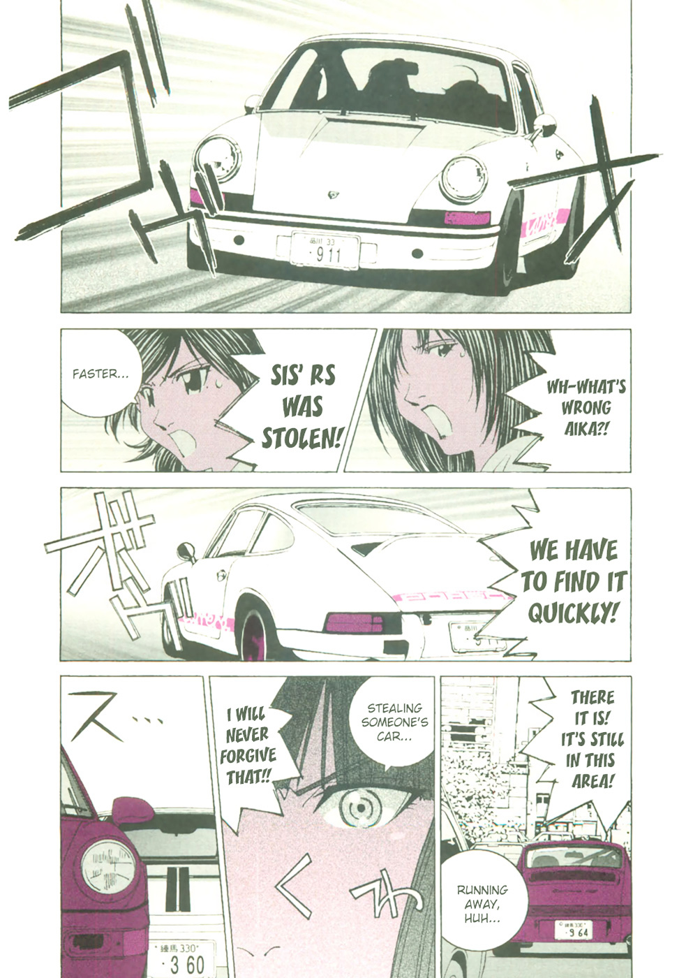 Kanojo No Carrera - Vol.3 Chapter 21 : The Great Traffic Jam Chase!!