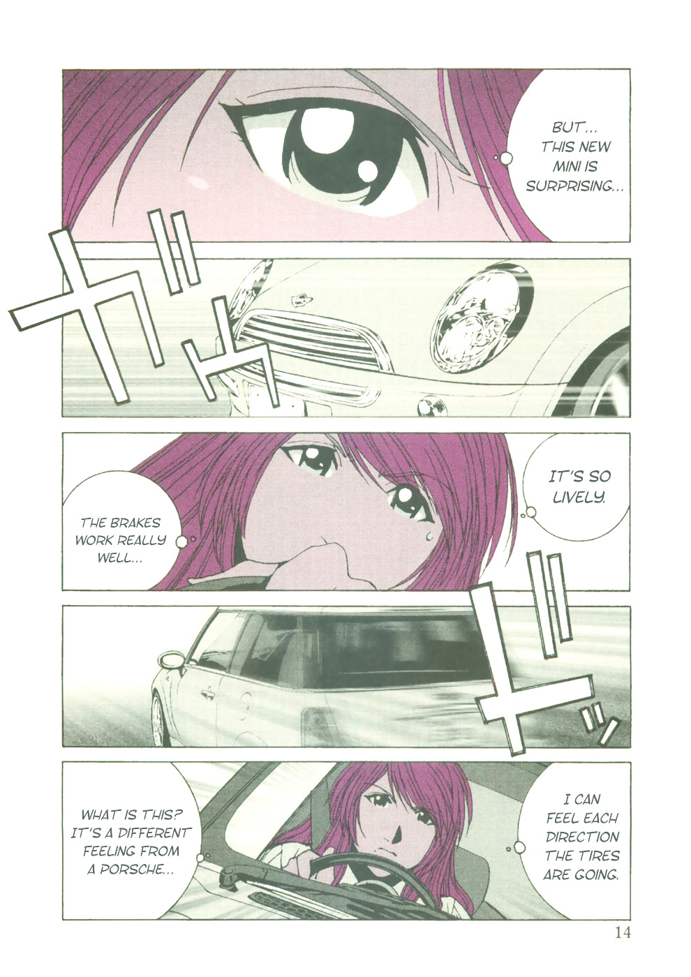 Kanojo No Carrera - Vol.3 Chapter 21 : The Great Traffic Jam Chase!!