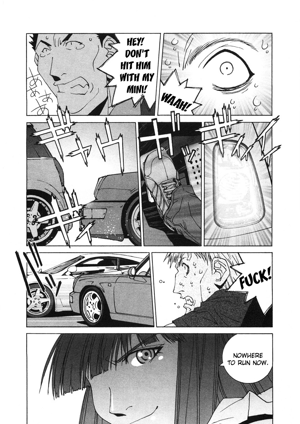 Kanojo No Carrera - Vol.3 Chapter 21 : The Great Traffic Jam Chase!!