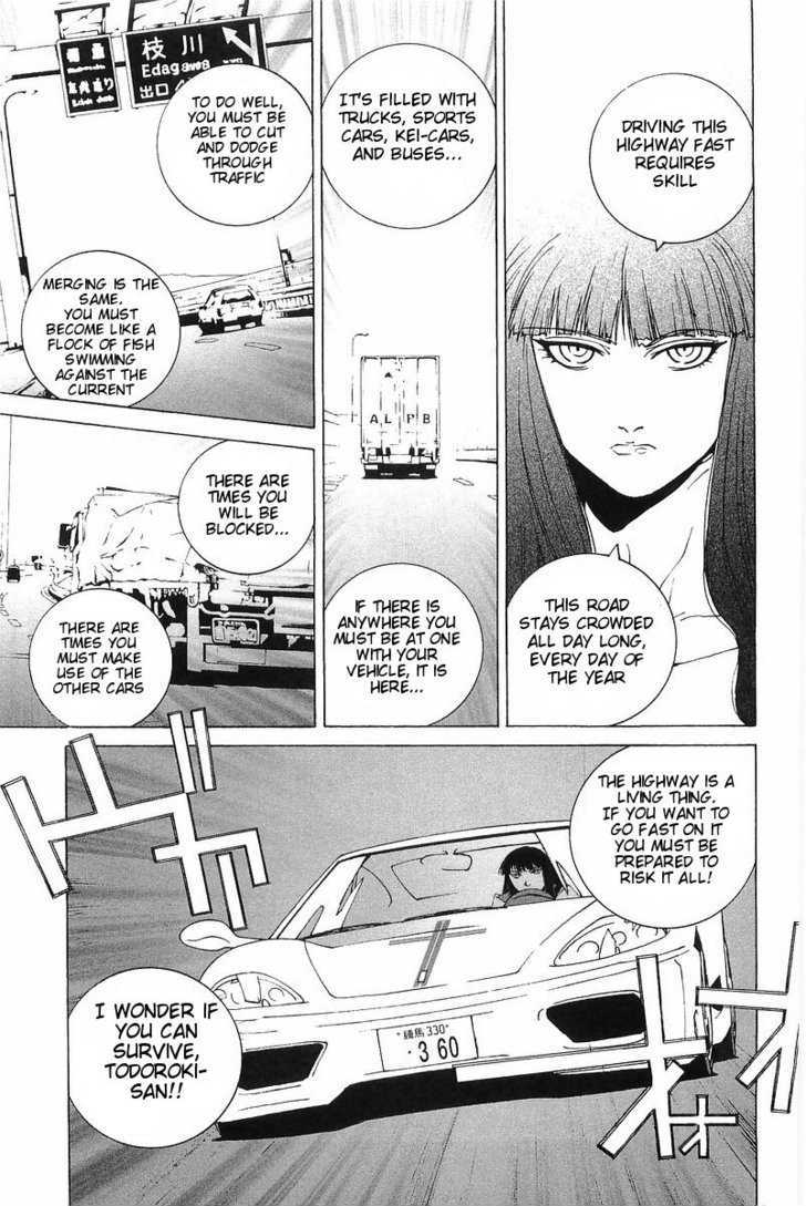 Kanojo No Carrera - Vol.01 Chapter 005 : Sunday's No Good