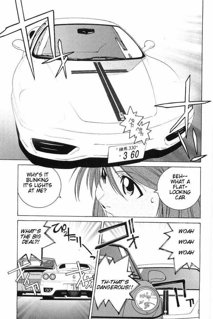 Kanojo No Carrera - Vol.01 Chapter 004 : The Porsche, The Ferrari And Melon Bread