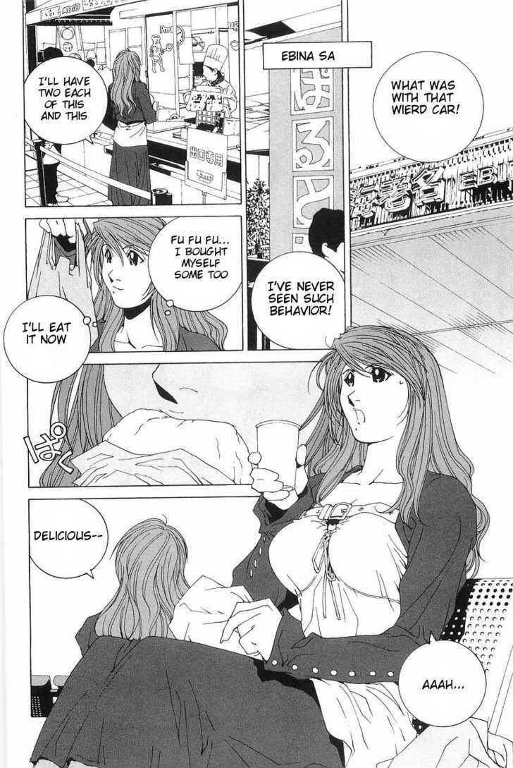 Kanojo No Carrera - Vol.01 Chapter 004 : The Porsche, The Ferrari And Melon Bread