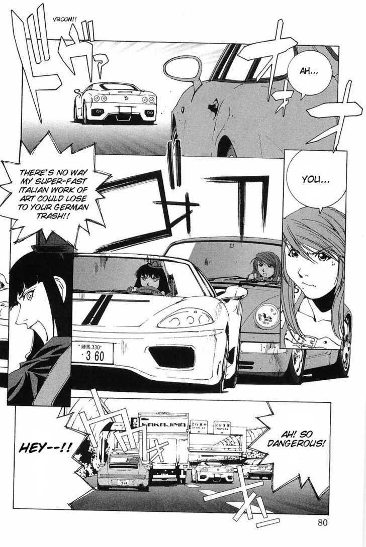 Kanojo No Carrera - Vol.01 Chapter 004 : The Porsche, The Ferrari And Melon Bread