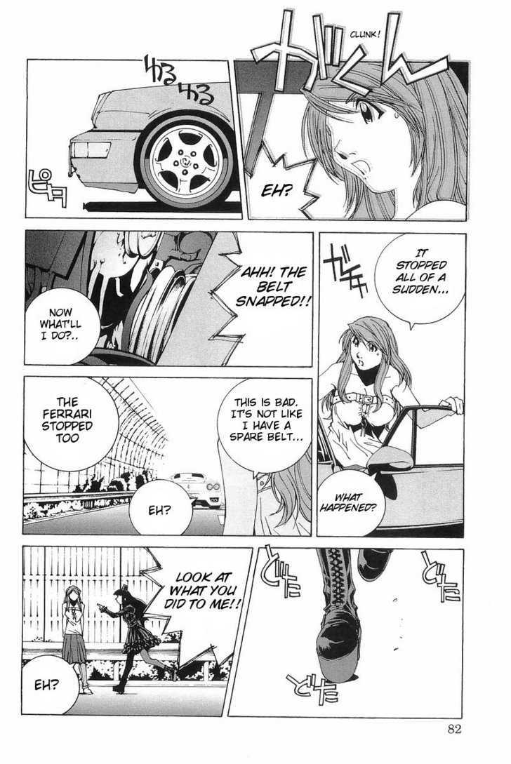 Kanojo No Carrera - Vol.01 Chapter 004 : The Porsche, The Ferrari And Melon Bread