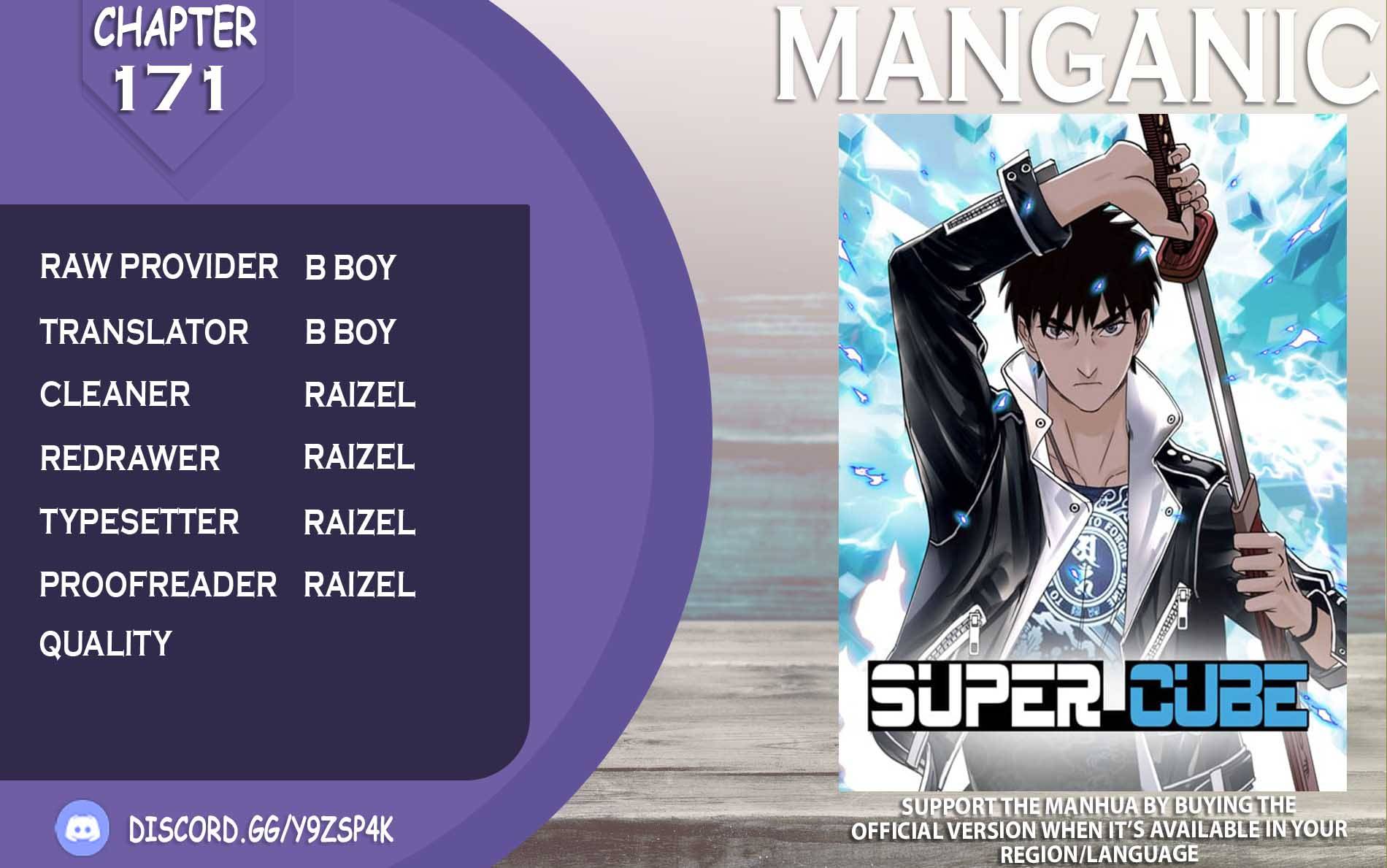 Super Cube - Chapter 171