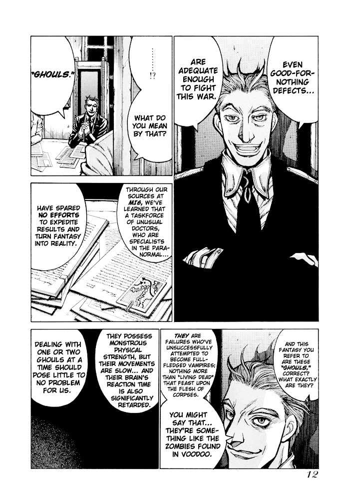 Hellsing: The Dawn - Chapter 1 : The Dawn (1)