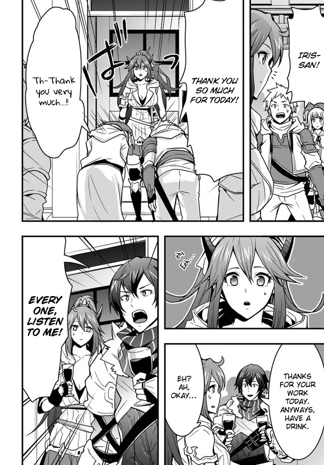 Isekai De Te Ni Ireta Seisan Skill Wa Saikyou Datta You Desu - Chapter 7: Going On Quests In The City.