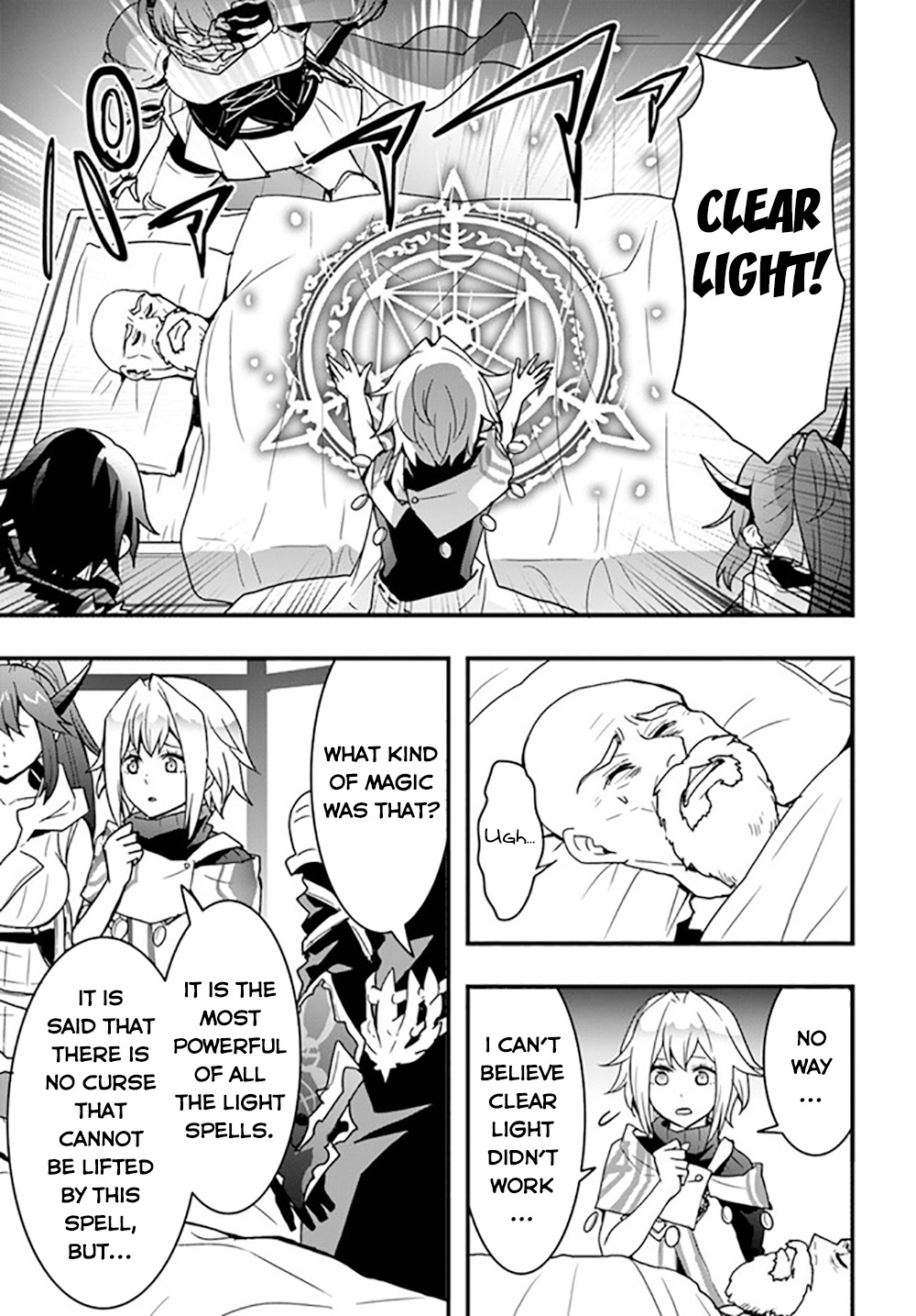 Isekai De Te Ni Ireta Seisan Skill Wa Saikyou Datta You Desu - Chapter 25: I Tried To Capture The Labyrinth At A Tremendous Pace