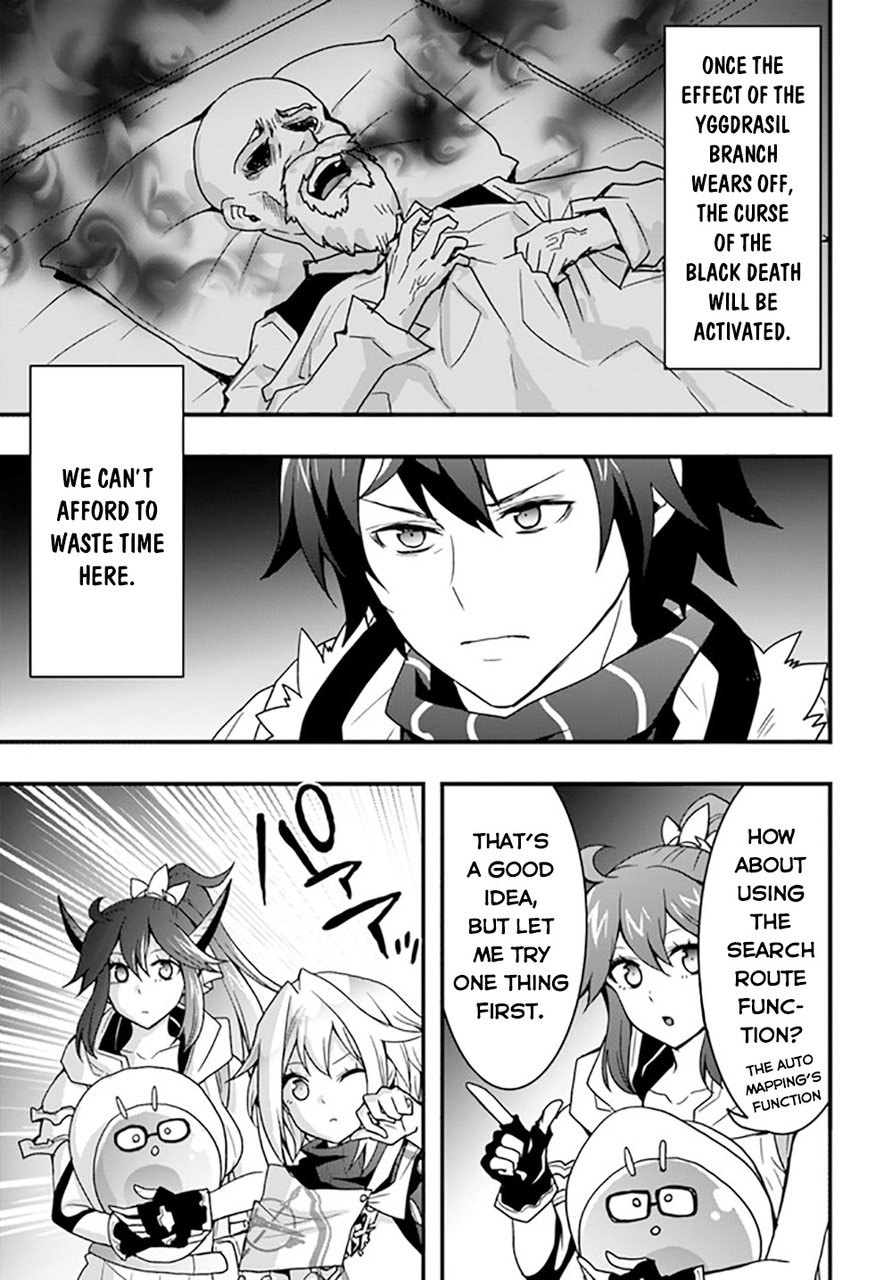 Isekai De Te Ni Ireta Seisan Skill Wa Saikyou Datta You Desu - Chapter 25: I Tried To Capture The Labyrinth At A Tremendous Pace