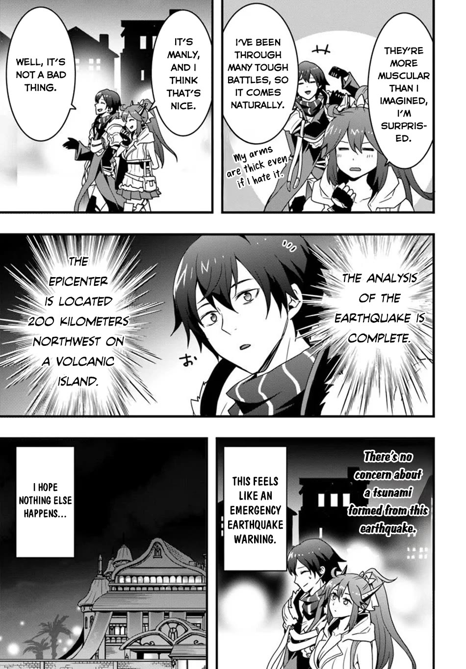 Isekai De Te Ni Ireta Seisan Skill Wa Saikyou Datta You Desu - Chapter 44: I Tried Enjoying The Night (2)