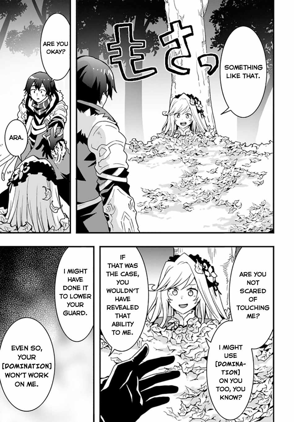 Isekai De Te Ni Ireta Seisan Skill Wa Saikyou Datta You Desu - Chapter 33