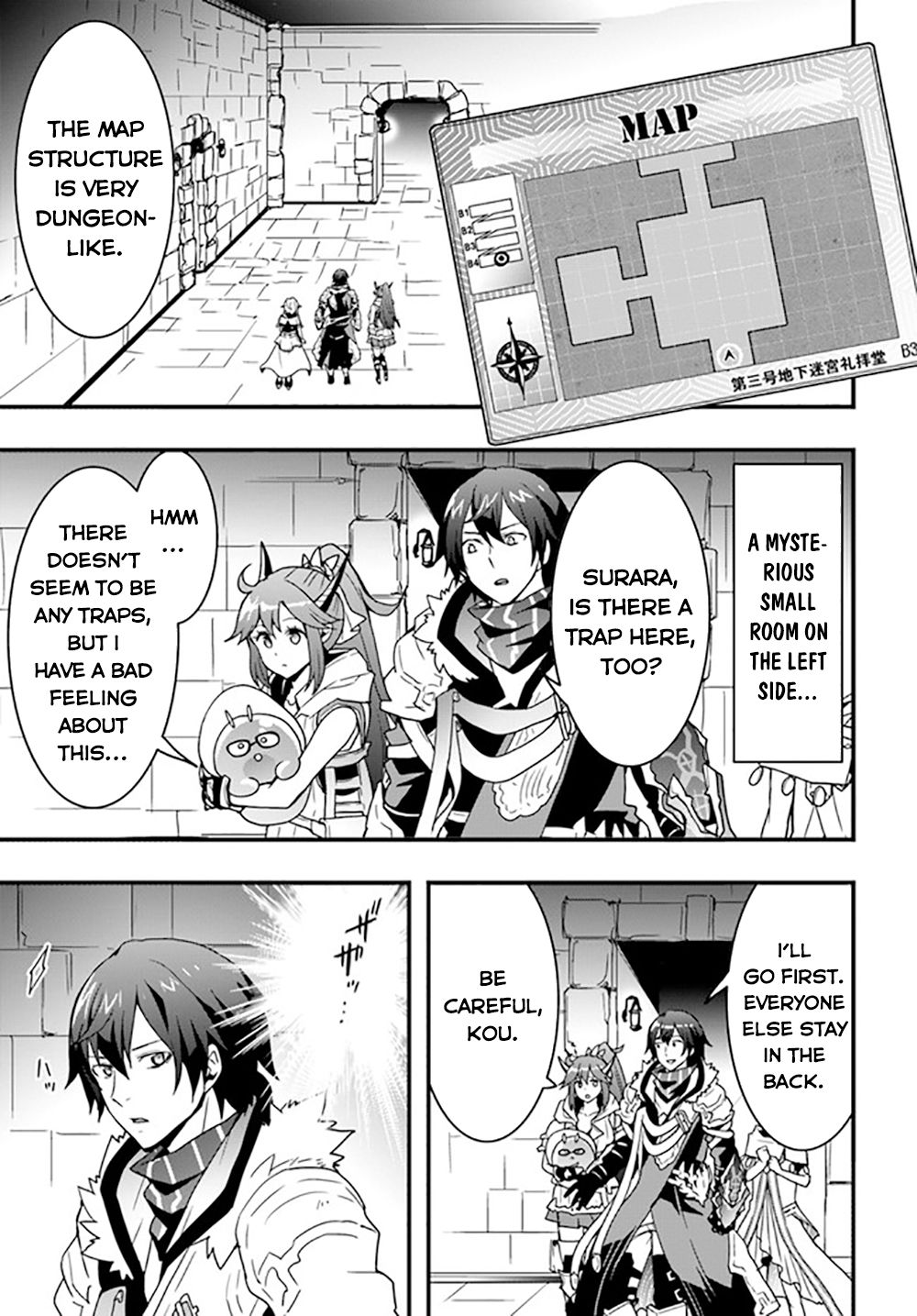 Isekai De Te Ni Ireta Seisan Skill Wa Saikyou Datta You Desu - Chapter 26