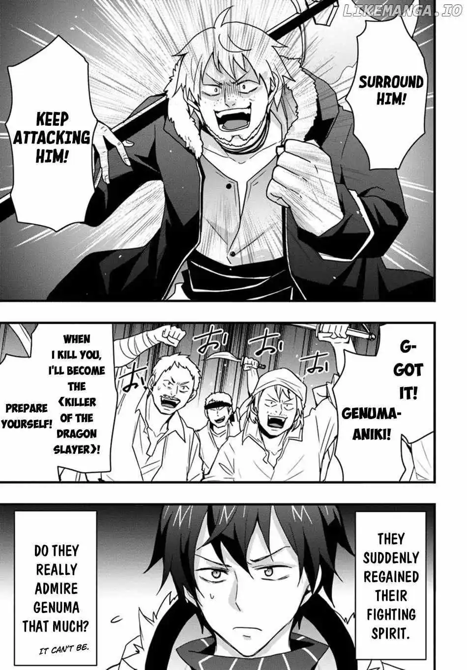 Isekai De Te Ni Ireta Seisan Skill Wa Saikyou Datta You Desu - Chapter 39