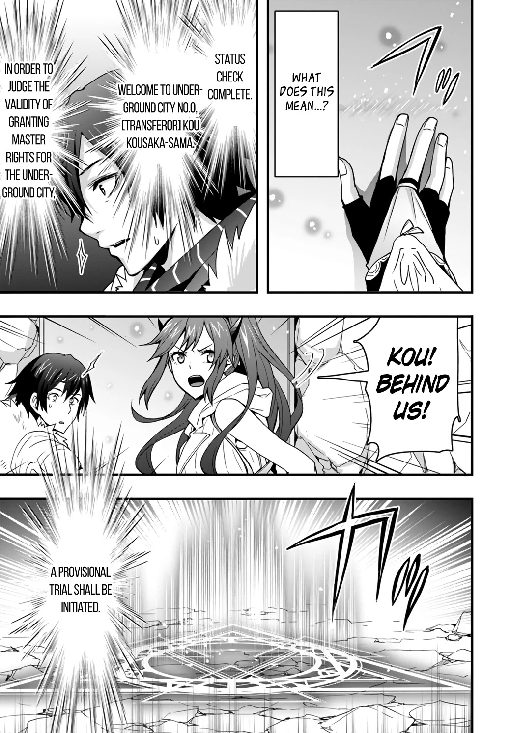 Isekai De Te Ni Ireta Seisan Skill Wa Saikyou Datta You Desu - Chapter 8: Taking Down An S-Rank Threat.