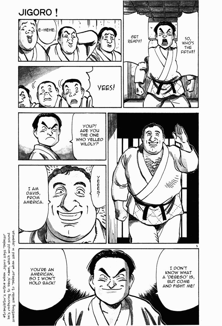 Jigoro! - Chapter 4 : Jigoro! (Part 4)