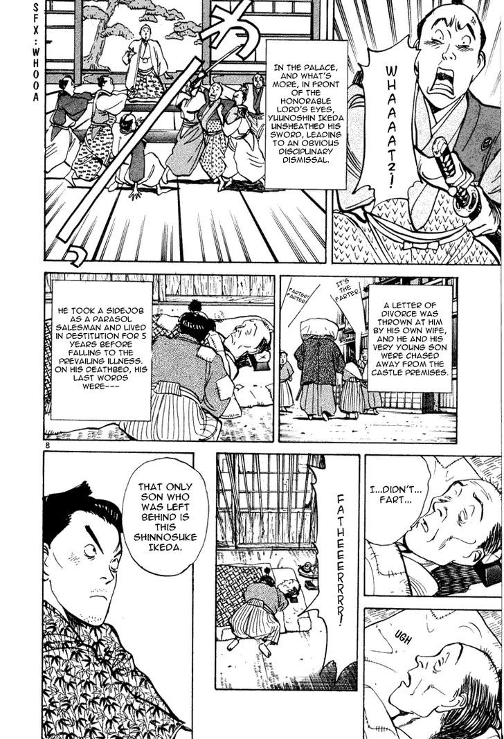 Jigoro! - Chapter 7 : Genroku Era Rascal (Part 2)