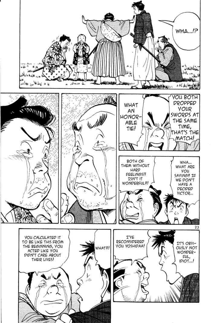 Jigoro! - Chapter 7 : Genroku Era Rascal (Part 2)