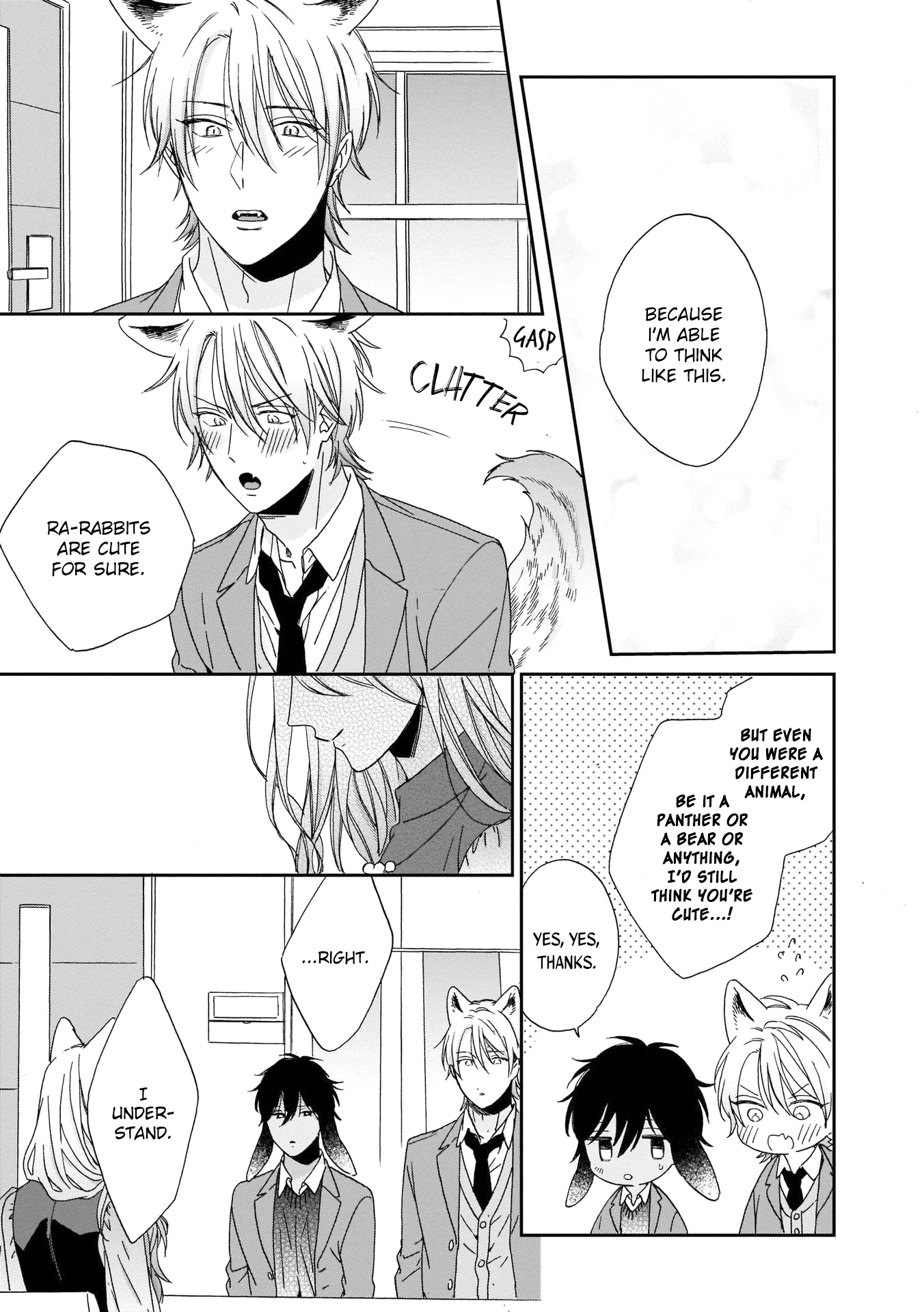 Ookami-Kun Wa Hanasanai - Chapter 4