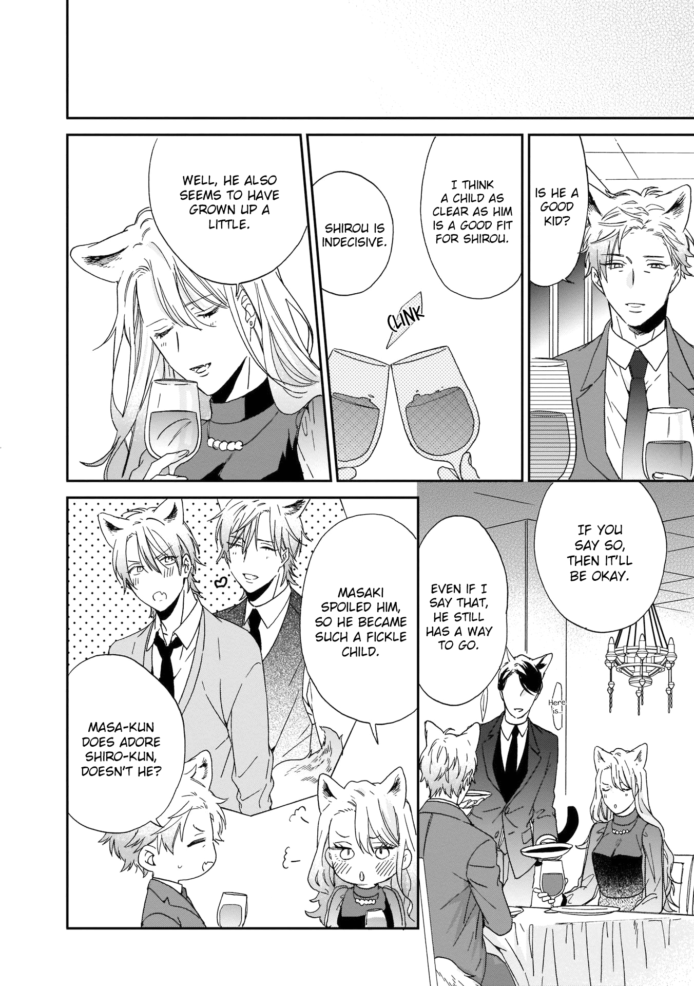 Ookami-Kun Wa Hanasanai - Chapter 4