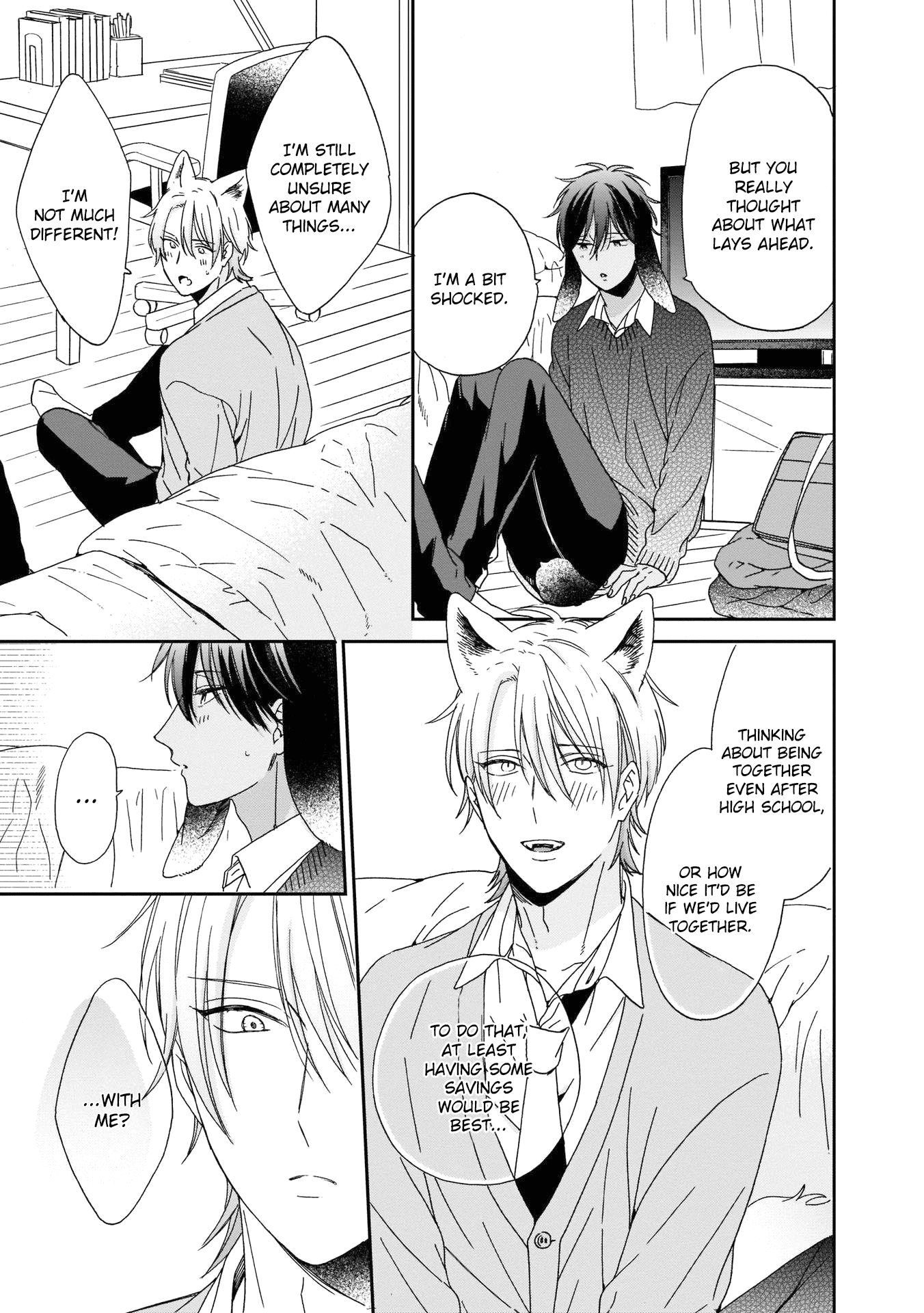 Ookami-Kun Wa Hanasanai - Chapter 4