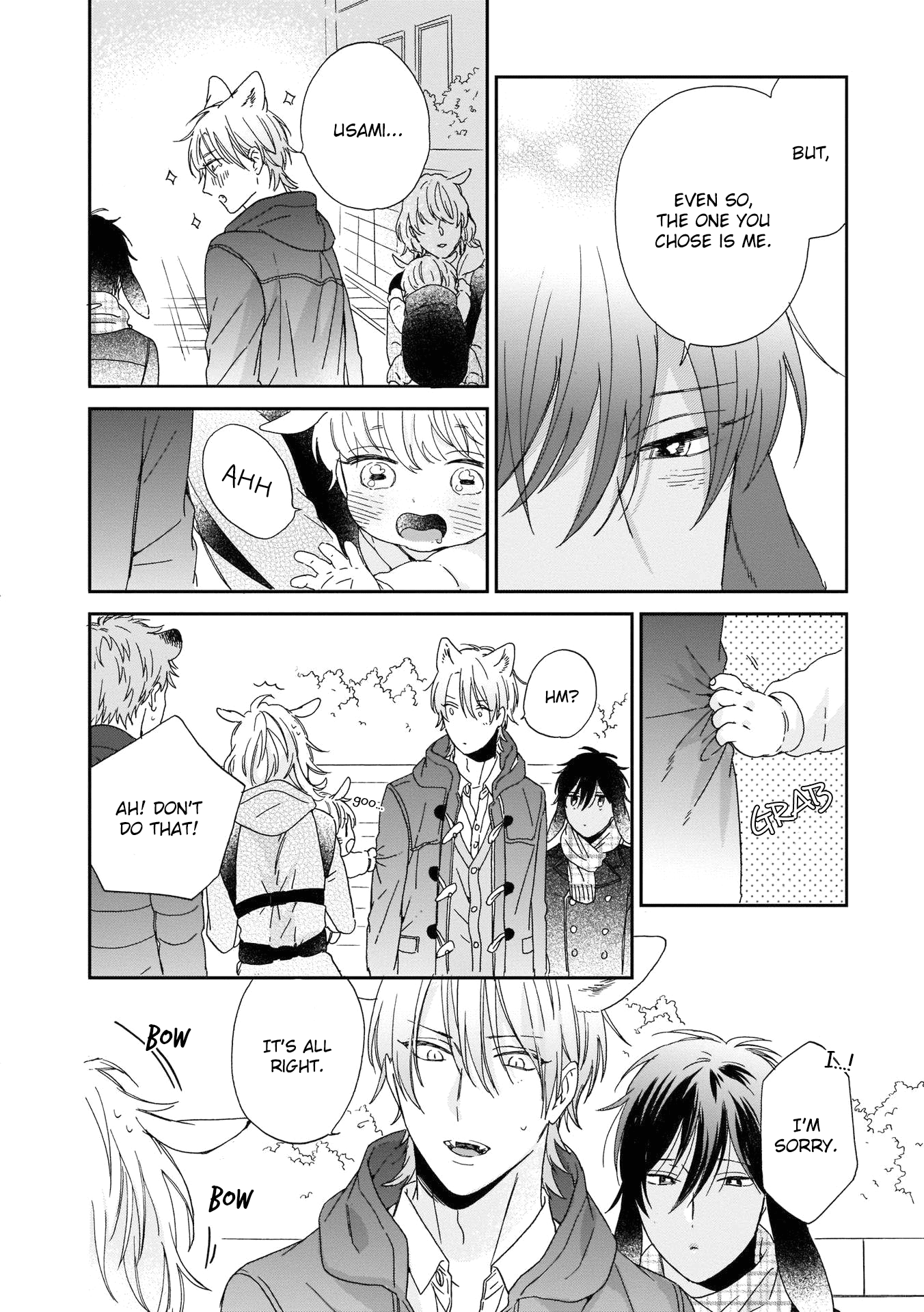 Ookami-Kun Wa Hanasanai - Chapter 4