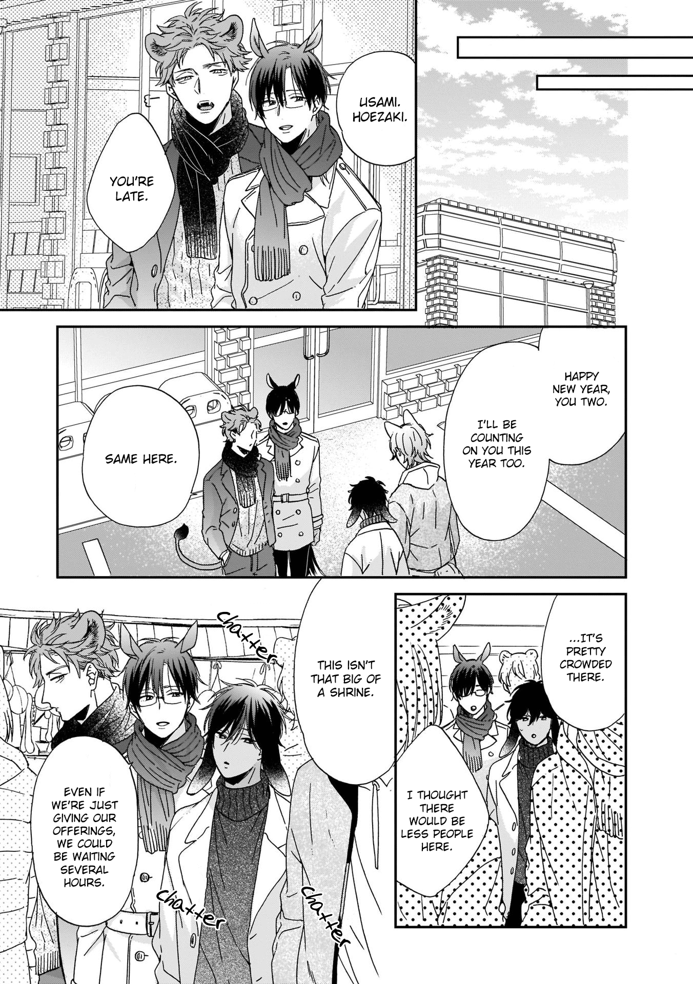 Ookami-Kun Wa Hanasanai - Chapter 2