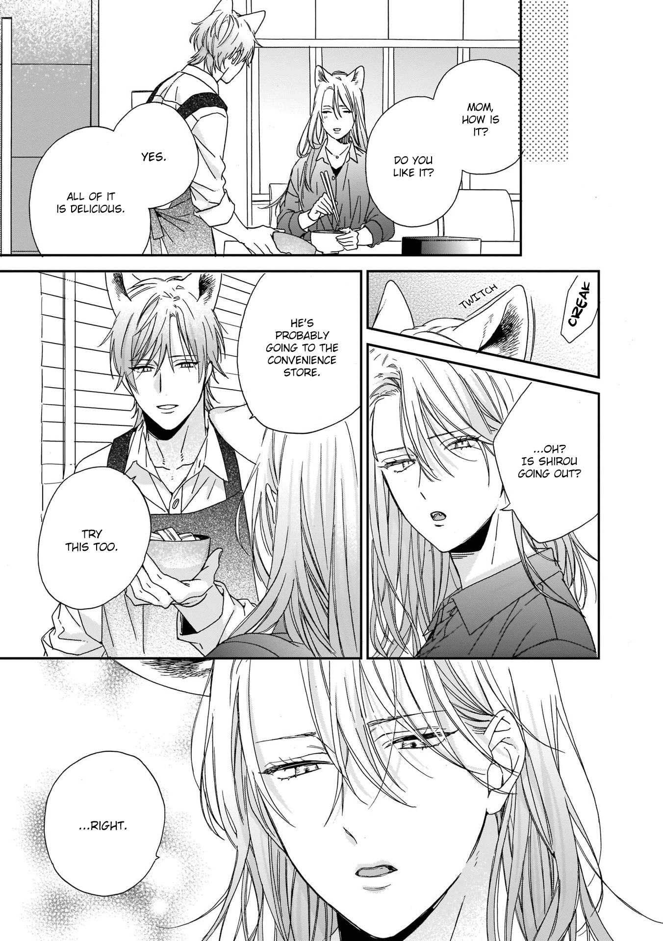 Ookami-Kun Wa Hanasanai - Chapter 3