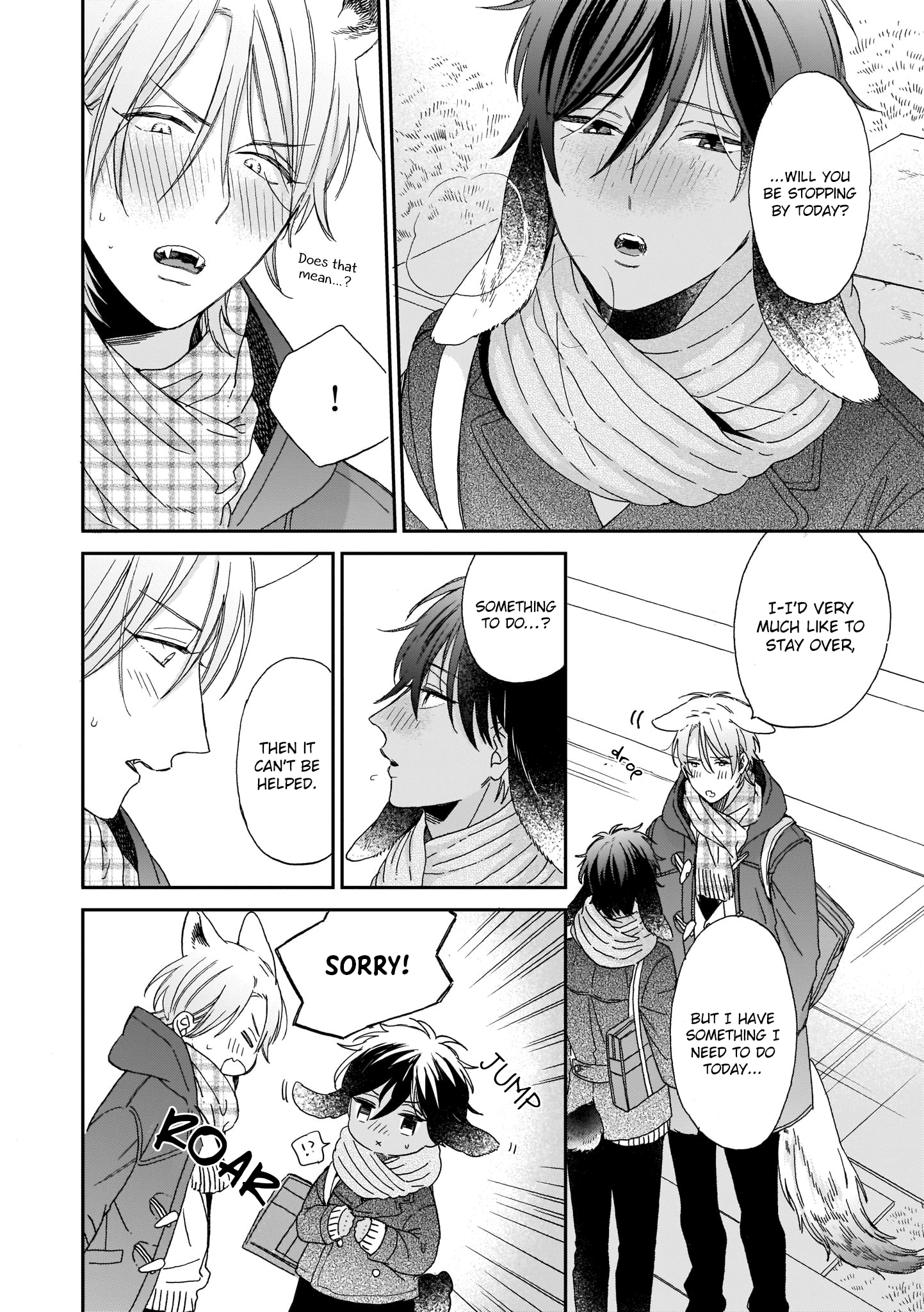 Ookami-Kun Wa Hanasanai - Chapter 1