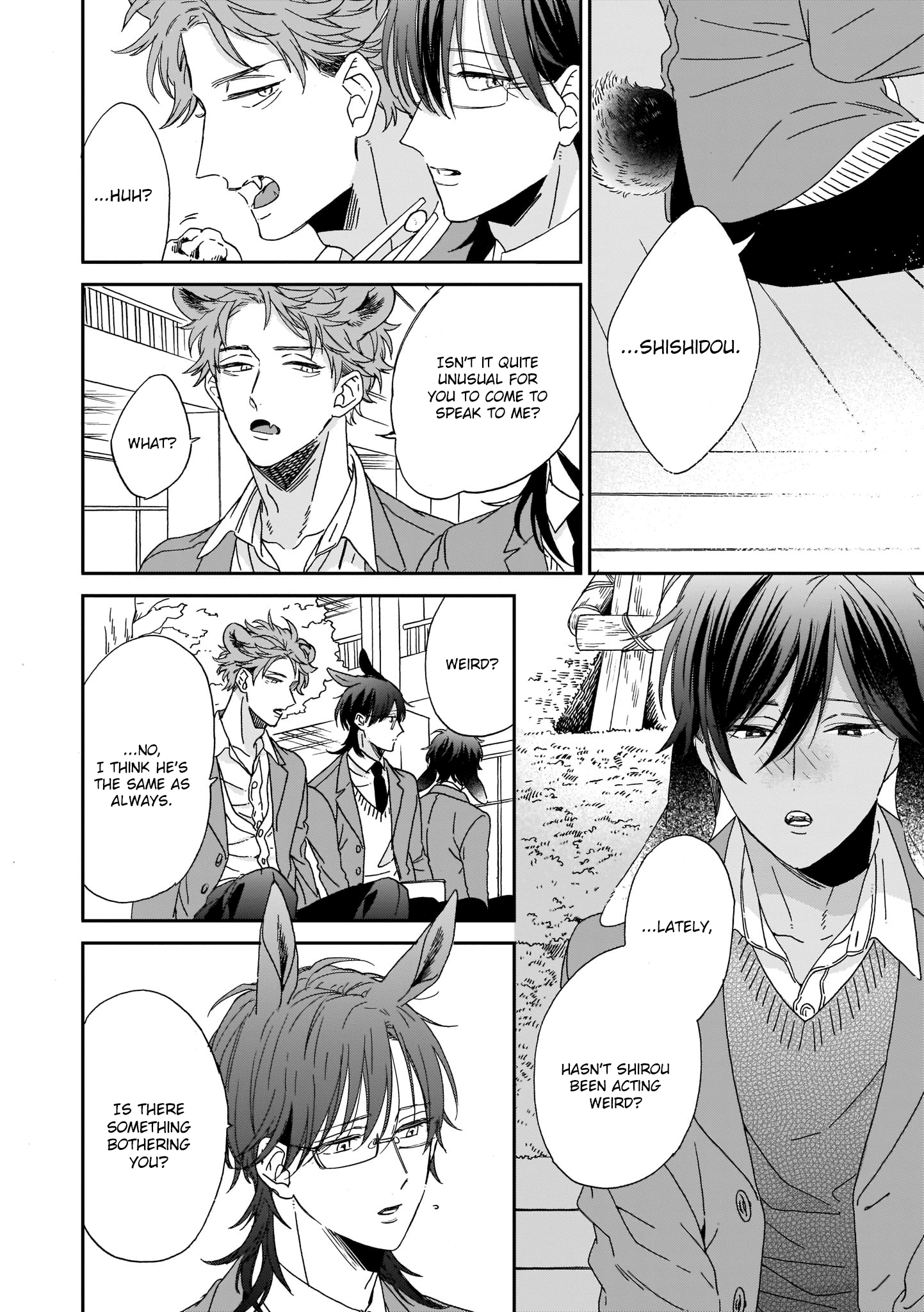 Ookami-Kun Wa Hanasanai - Chapter 1